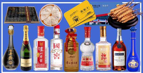 东营市易行烟酒经营部
