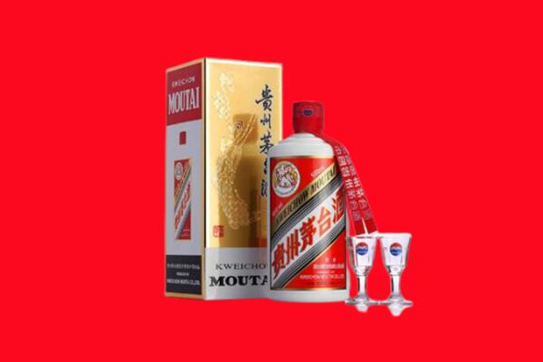 收购行情：东营市茅台酒回收店怎么经营？
